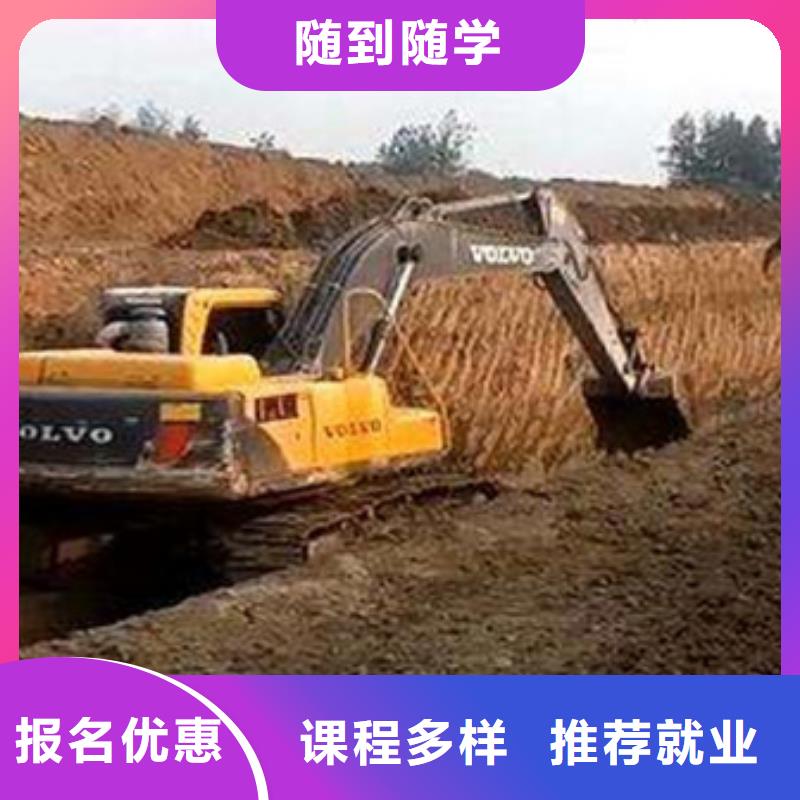 装载机培训挖掘机钩机培训学校哪家好实操教学虎振哪里能学数控车床编程机加工