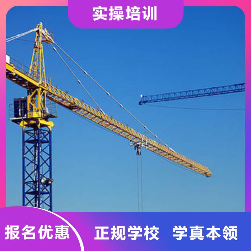 装载机培训_装载机铲车驾驶培训就业前景好