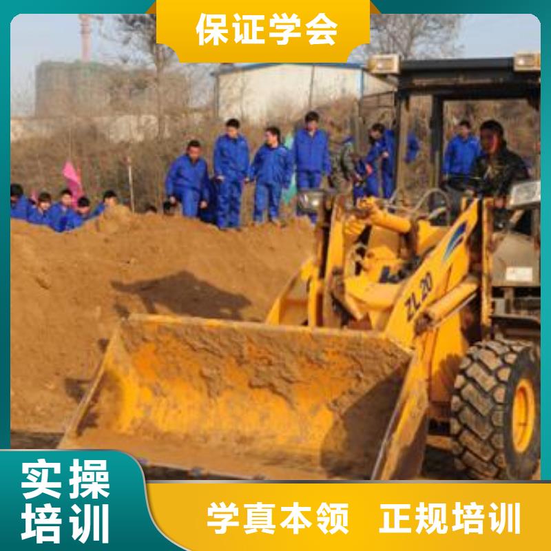 【装载机培训】美容美发培训指导就业-虎振技工学校(防城港市分公司)