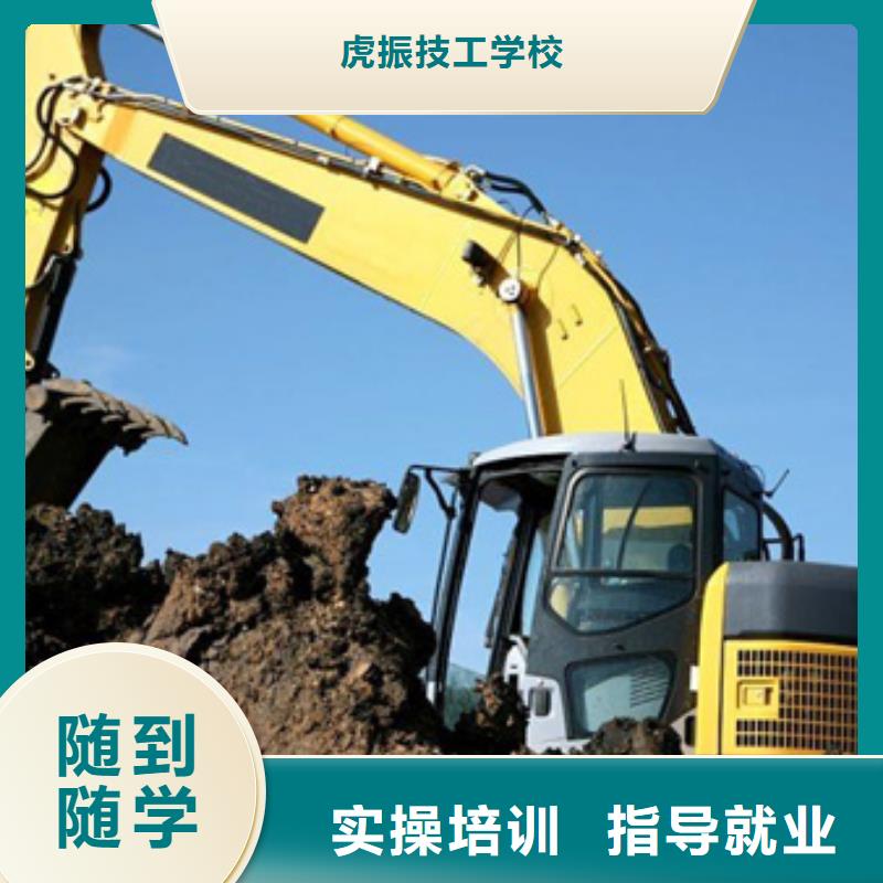 塔吊叉车培训学新能源汽修学费多少钱就业不担心