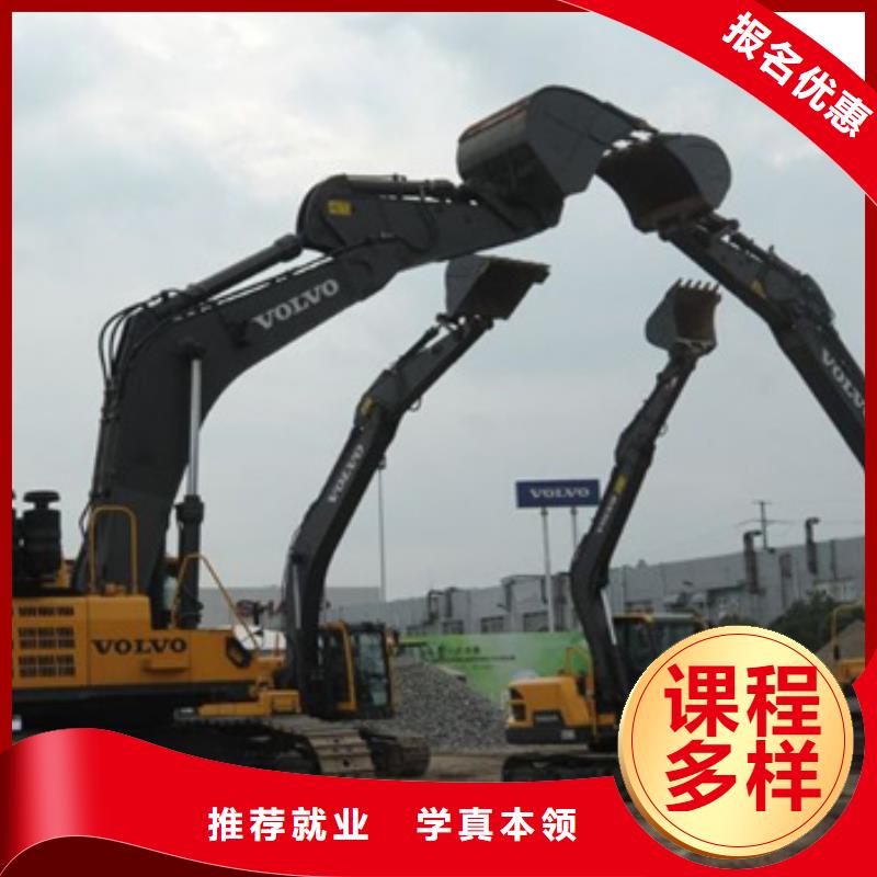  塔吊叉车培训学真本领