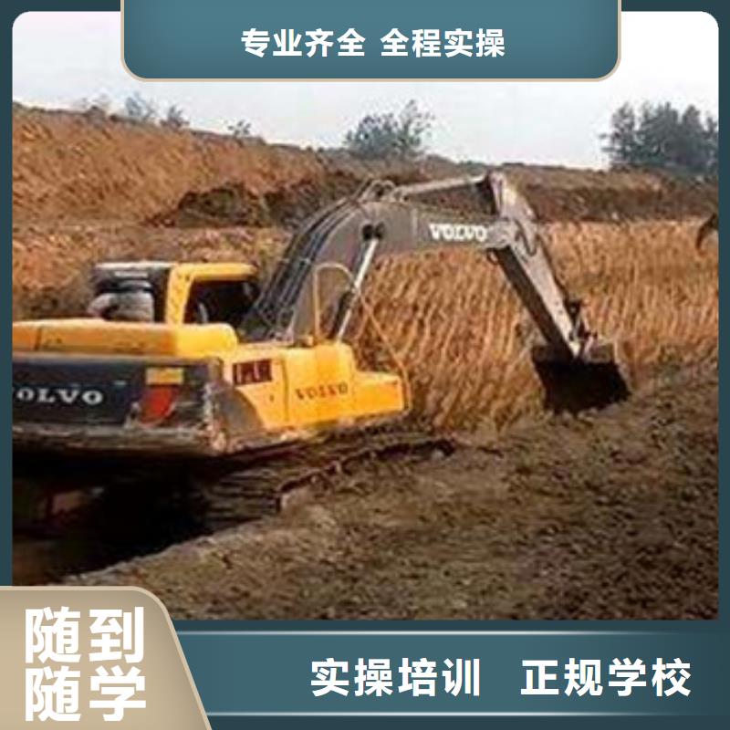 塔吊叉车培训,挖掘机钩机培训学校哪家好学真本领