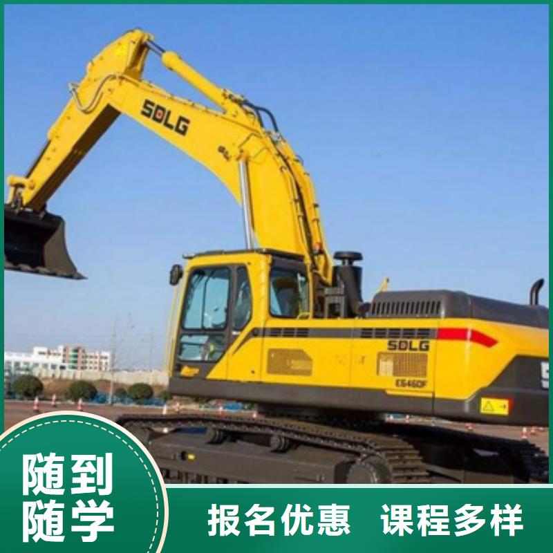 【塔吊叉车培训】-中西糕点烘焙培训随到随学-服务区域包括景泰|靖远|陇南|平凉|金昌|定西|天水|临夏|张掖等-产品视频