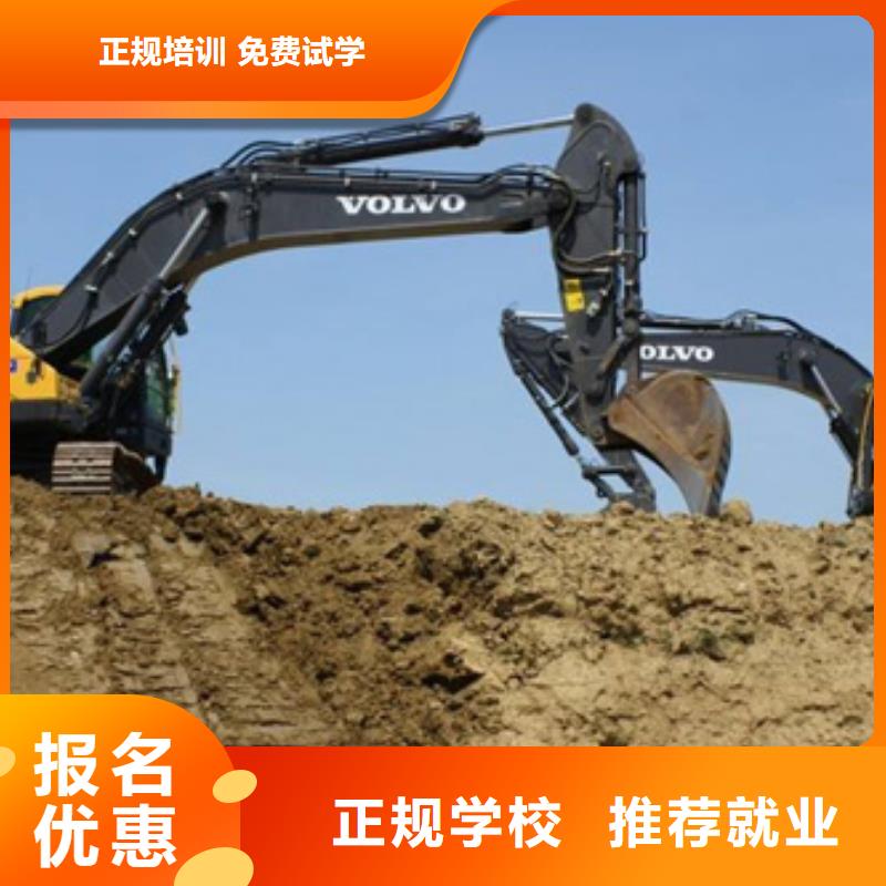  塔吊叉车培训就业快