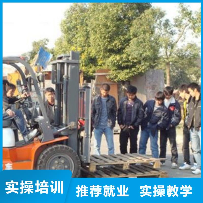 【塔吊叉车培训】-中西糕点烘焙培训随到随学-服务区域包括景泰|靖远|陇南|平凉|金昌|定西|天水|临夏|张掖等-产品视频