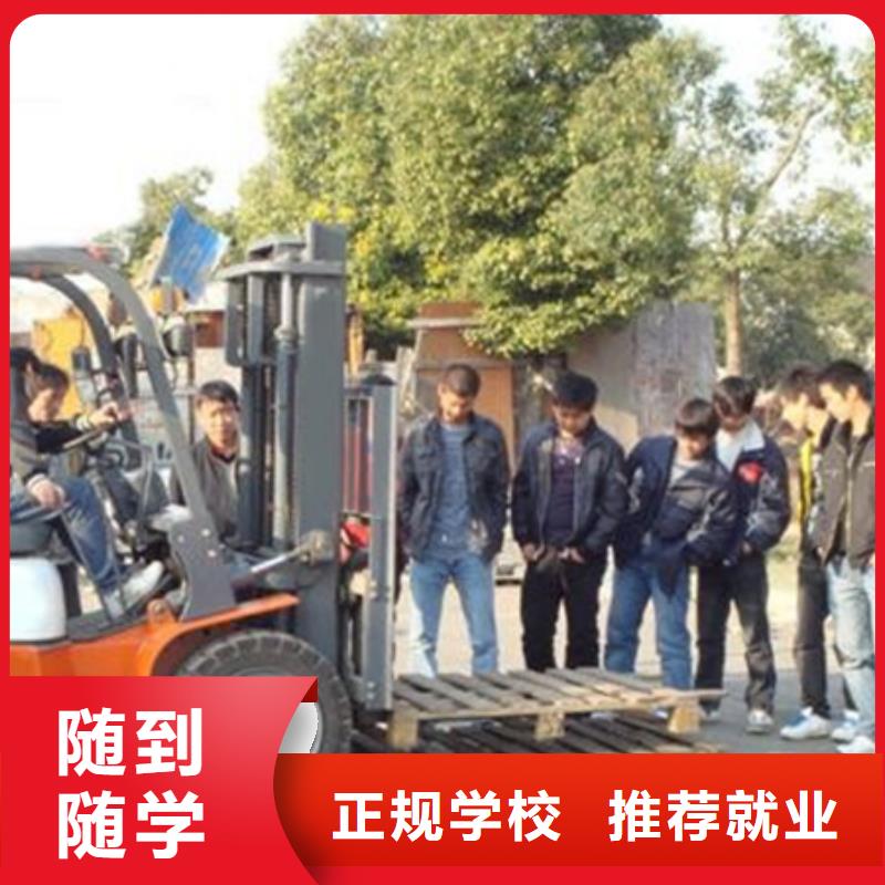 塔吊叉车培训实操教学
