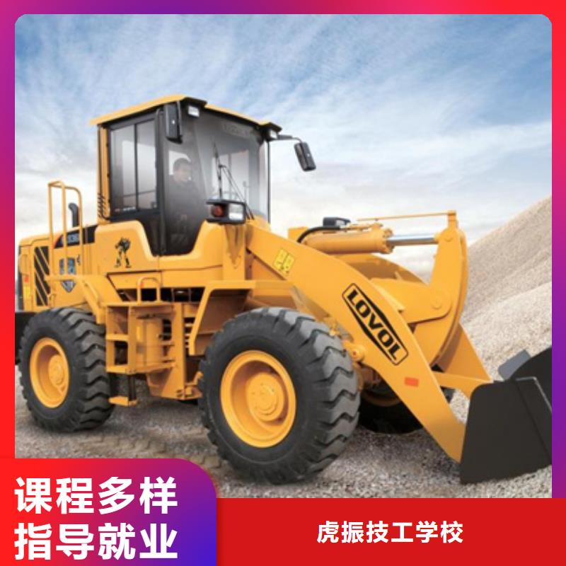  塔吊叉车培训学真本领
