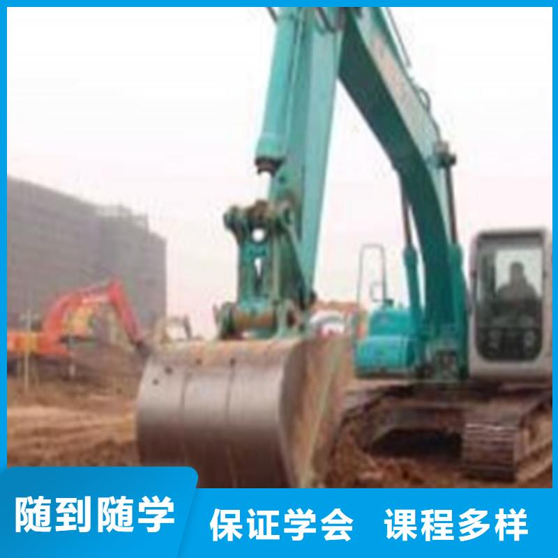  塔吊叉车培训高薪就业