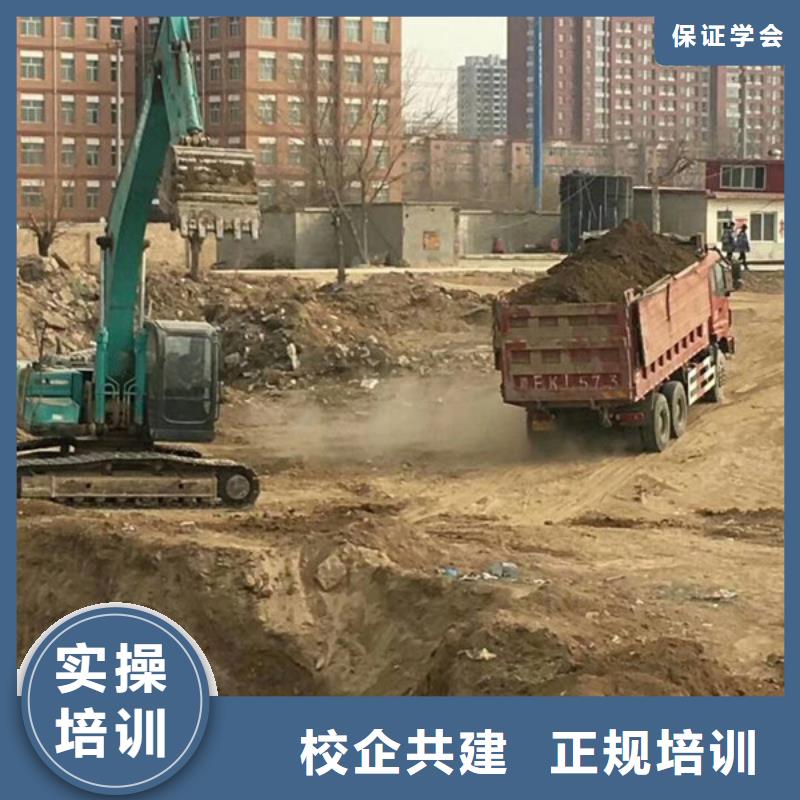 塔吊叉车培训中西面点培训专业齐全