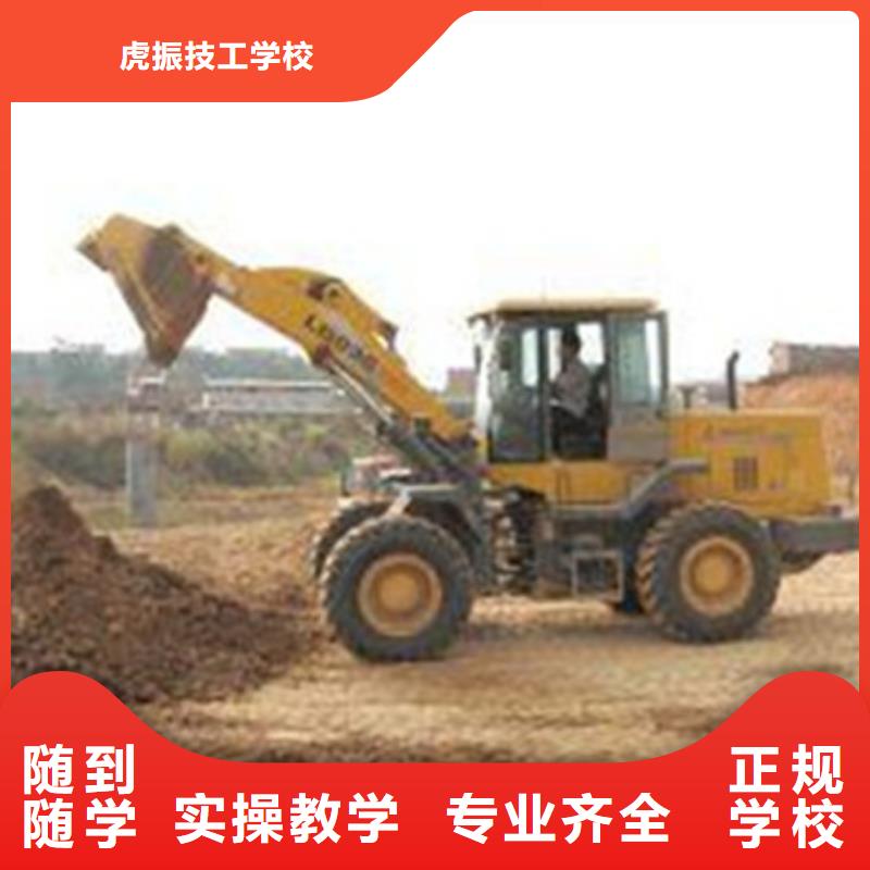  塔吊叉车培训学真本领