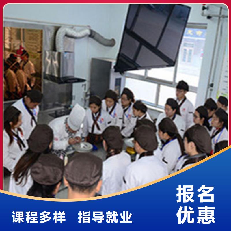 哪里能学数控车床编程机加工虎振中西糕点培训-【学平面设计家装设计影视剪辑哪个学校好】师资力量强