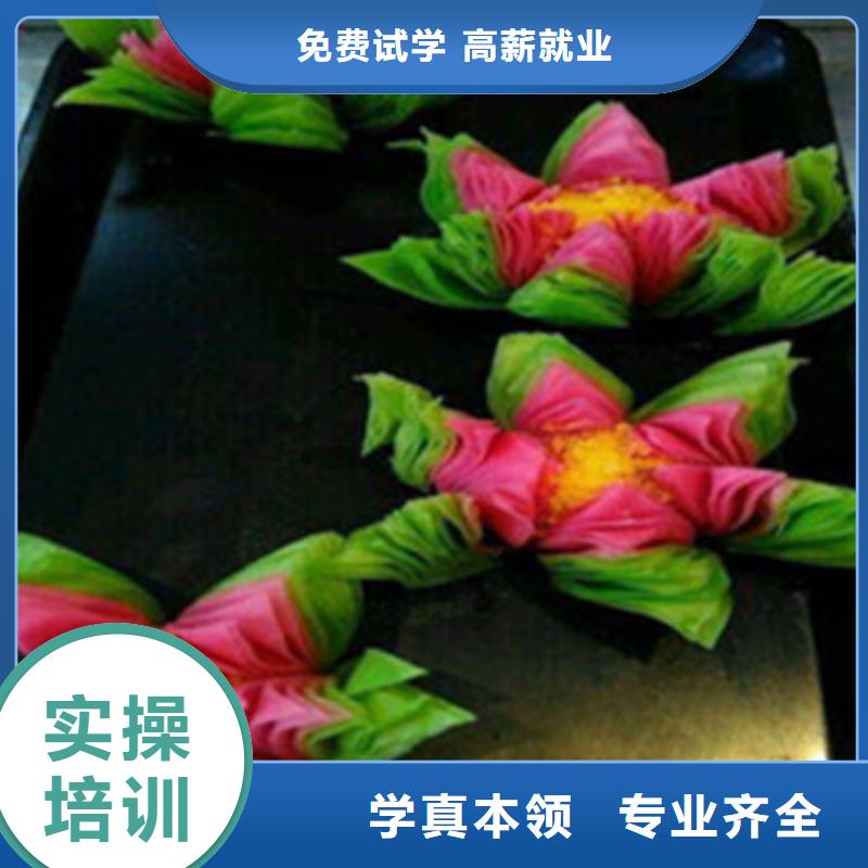 【老师专业 中西糕点培训_电气焊氩弧焊二保焊氩电联焊培训学校全程实操】-产品视频