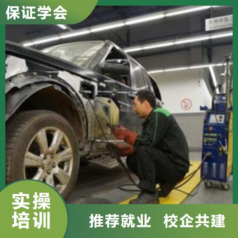 赤城汽车美容养护技校哪家好|男孩子都学什么专业