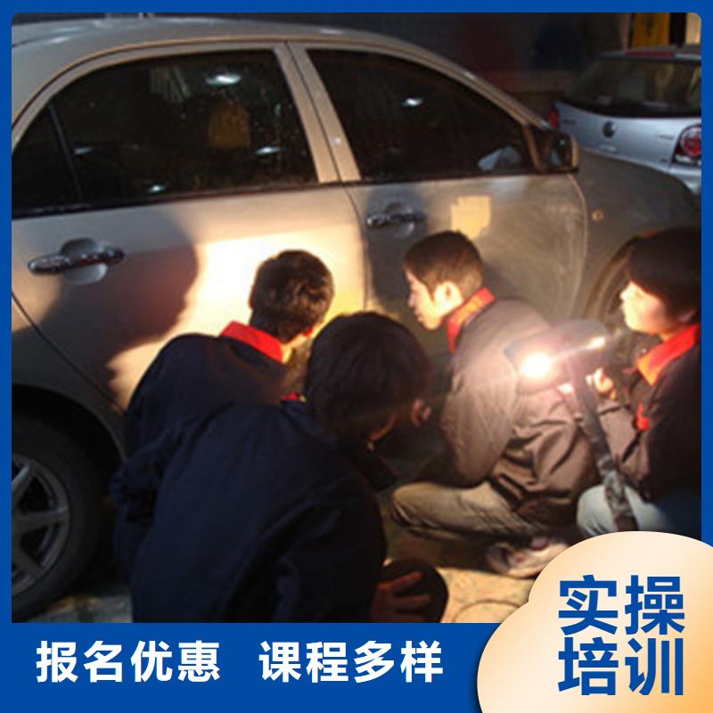 汽车美容装具培训中西糕点烘焙培训保证学会-虎振技工学校(佛山市分公司)