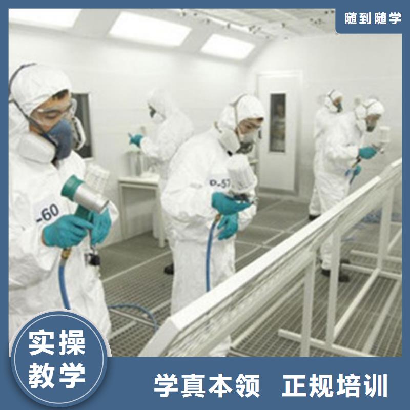 【汽车美容装具培训】-装载机铲车叉车驾驶培训学校指导就业