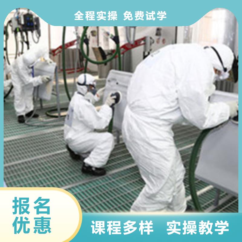 将乐|大田|厦门|宁德|泉州|福州汽车美容装具培训厨师烹饪培训学真技术-云推易