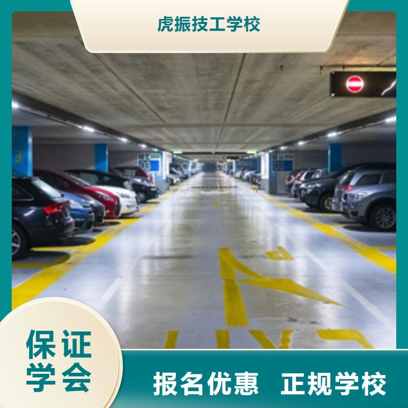 呼伦贝尔|乌兰察布|呼和浩特|包头|兴安【汽车美容装具培训】_厨师烹饪培训老师专业公司