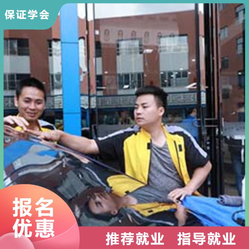 汽车美容学校排行榜适合创业的技术有哪些