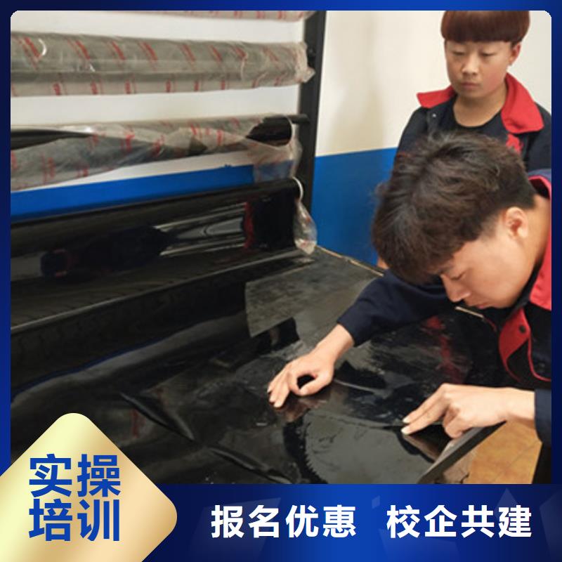 汽车美容装具培训哪里能学厨师烹饪手把手教学