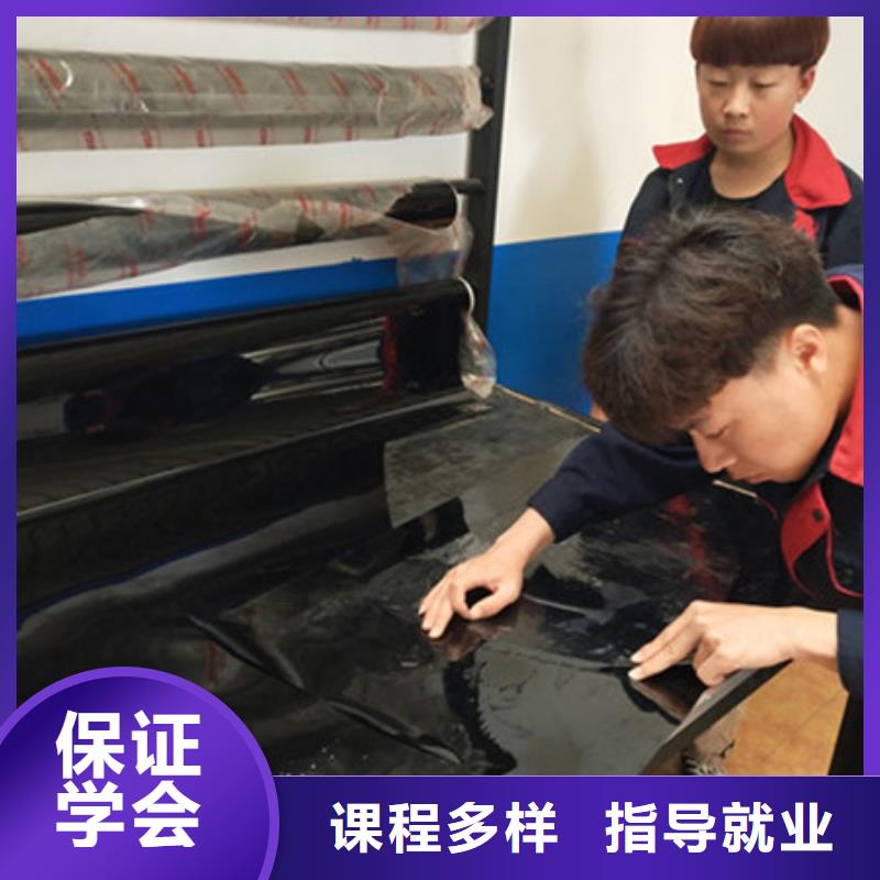  汽车美容装具培训正规培训