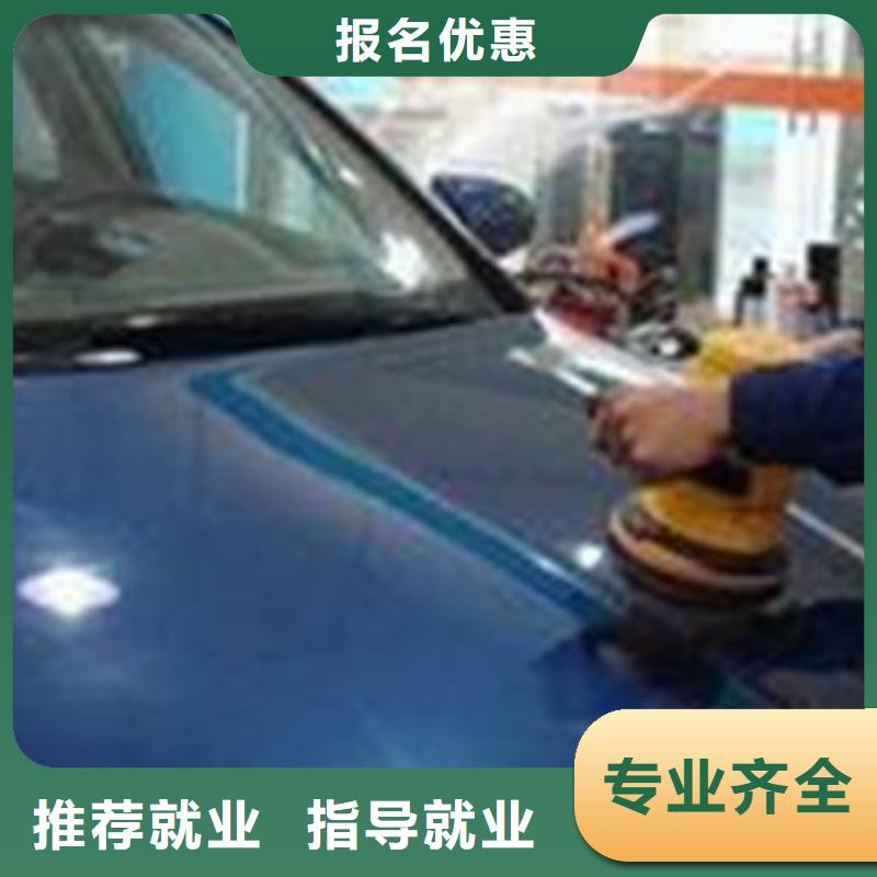 【汽车美容装具培训】_数控车床培训正规培训虎振哪里能学数控车床编程机加工