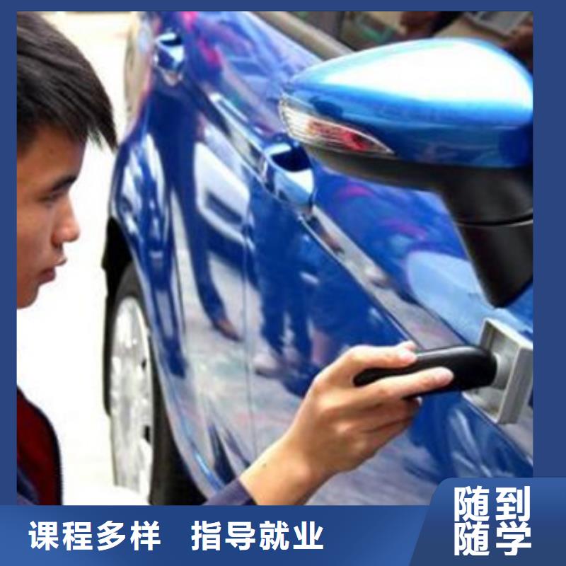 【 汽车美容装具培训-厨师烹饪短期培训班实操培训】虎振哪里能学数控车床编程机加工