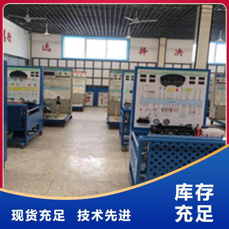 【汽车钣金喷漆培训中西糕点烘焙培训全程实操】