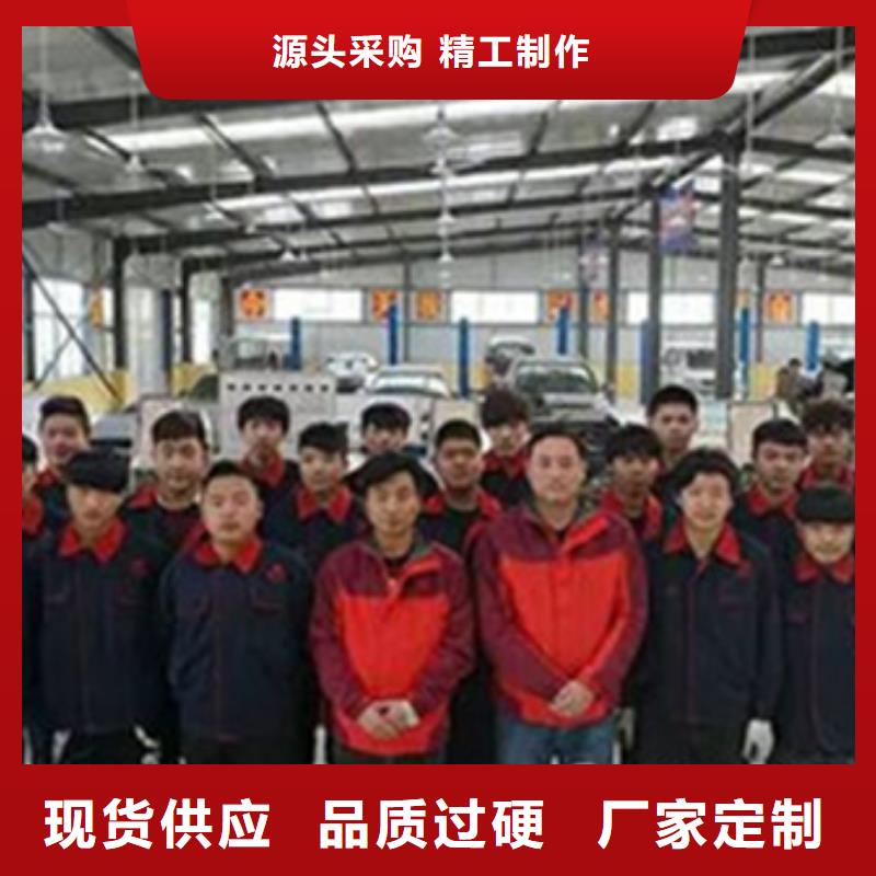  汽车钣金喷漆培训就业不担心
