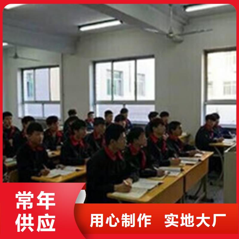【 汽车钣金喷漆培训-厨师烹饪培训指导就业】|绥滨|工农|大兴安岭|哈尔滨|牡丹江|绥化sxxgc.com