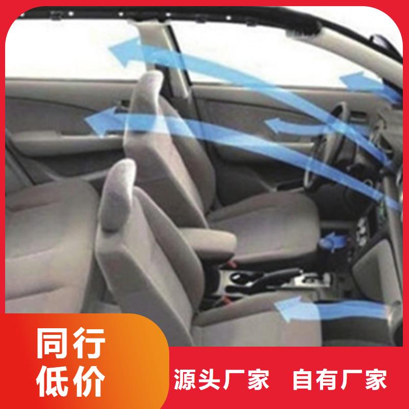  汽车钣金喷漆培训就业不担心