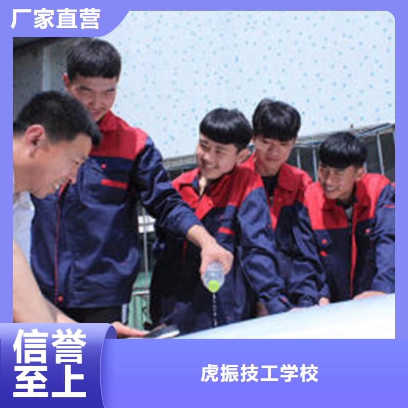 汽车钣金喷漆培训高薪就业
