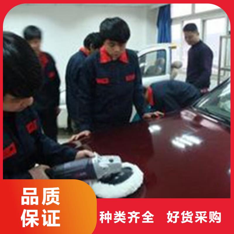 汽车钣金喷漆培训装载机铲车驾驶培训全程实操由虎振为您