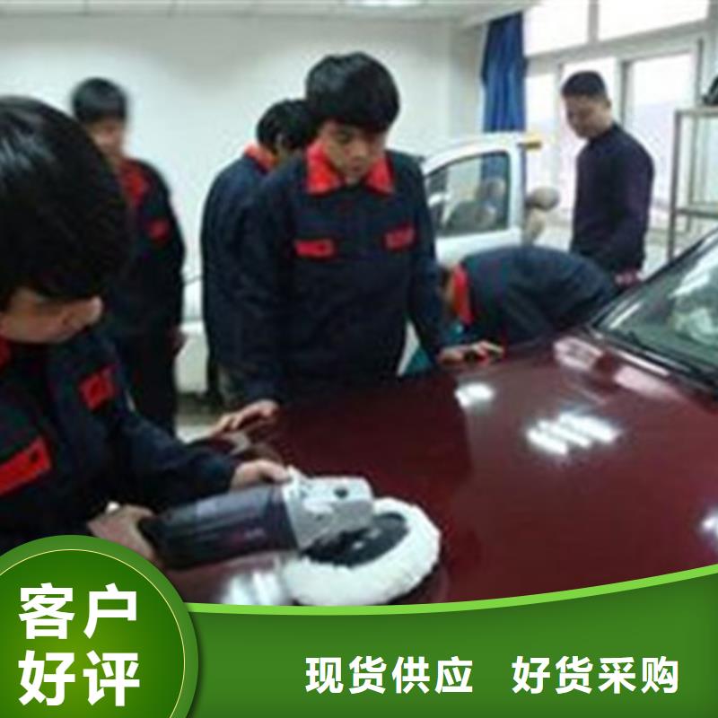 虎振哪里能学数控车床编程机加工【 汽车钣金喷漆培训,哪个技校开设厨师烹饪专业实操教学】云推易