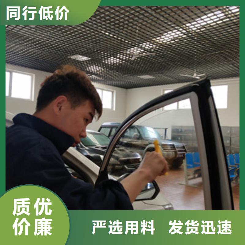  汽车钣金喷漆培训指导就业