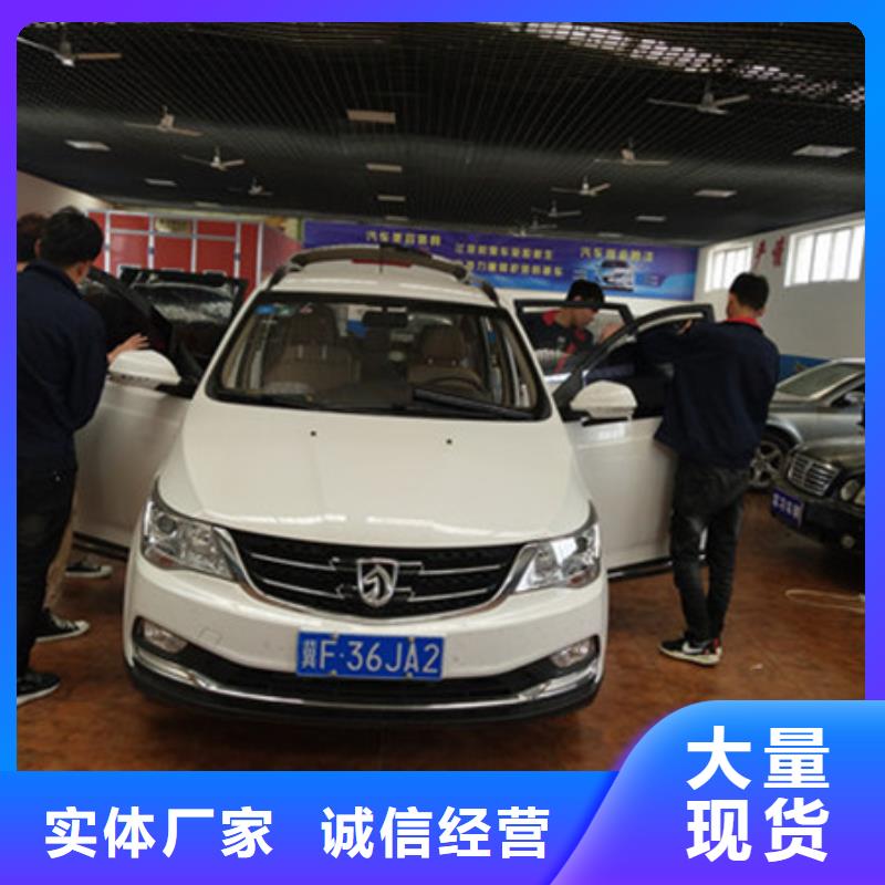 汽车钣金喷漆培训实操培训