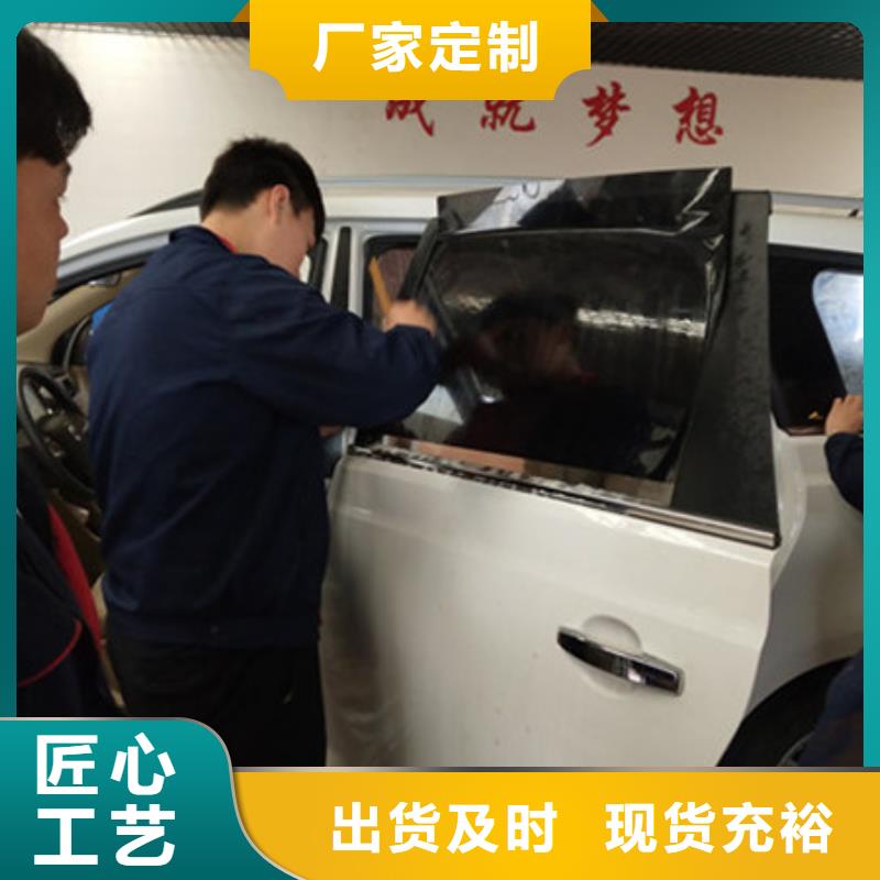 汽车钣金喷漆培训哪里能学厨师烹饪实操教学