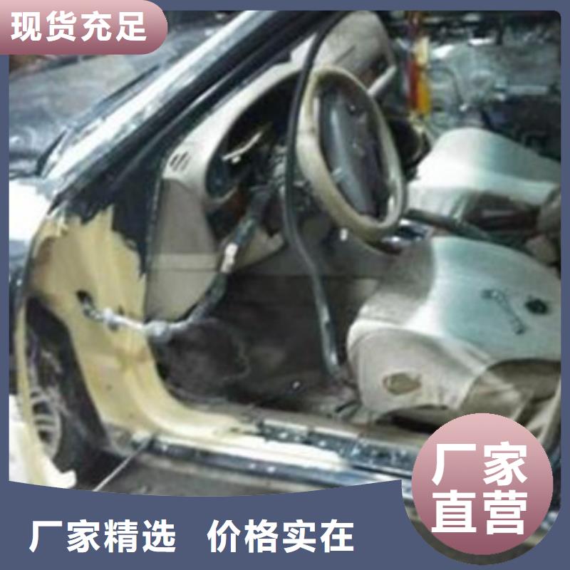 汽车钣金喷漆培训学汽修学修车的技校手把手教学