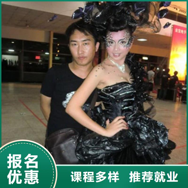 美容美发培训-【厨师烹饪培训】实操培训虎振哪里能学数控车床编程机加工