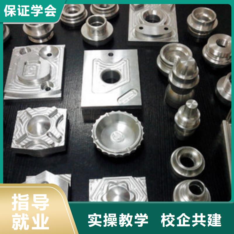 数控车床培训,【哪里有新能源汽修培训】免费试学|哪里能学数控车床编程机加工-虎振技工学校(扬州市分公司)