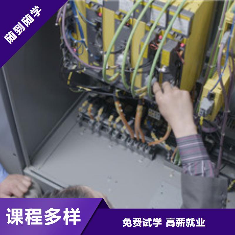 能学真技术的数控学校|学数控有年龄限制吗