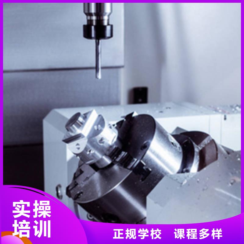 数控车床培训-【哪个技校有汽修专业】随到随学-服务范围包括慈利|桑植|岳阳|长沙|郴州|常德|湘潭|娄底等
