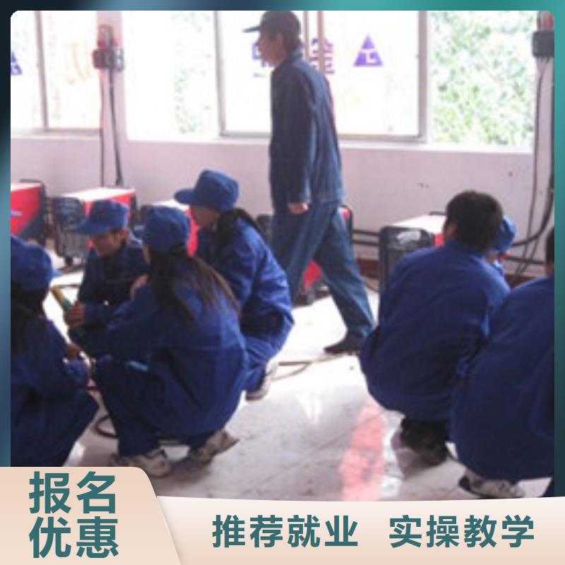 学氩弧焊虎振学校好不好学电焊氩弧焊什么技校好