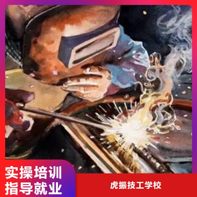 氩电联焊培训学校排行榜学压力管道焊接的学校