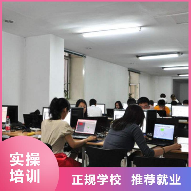 计算机培训,哪里有新能源汽修培训手把手教学