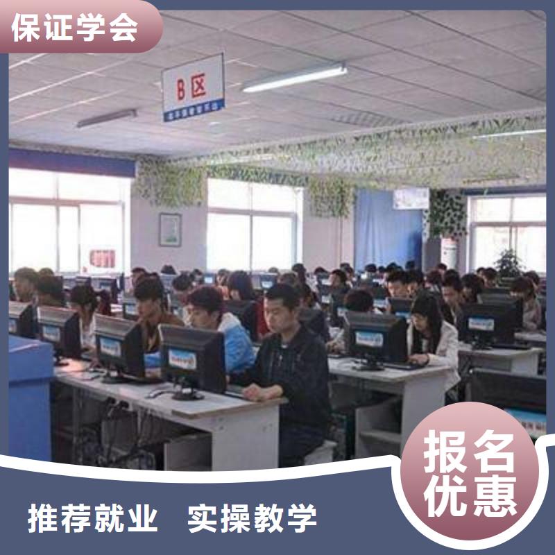 计算机培训,哪里有新能源汽修培训手把手教学