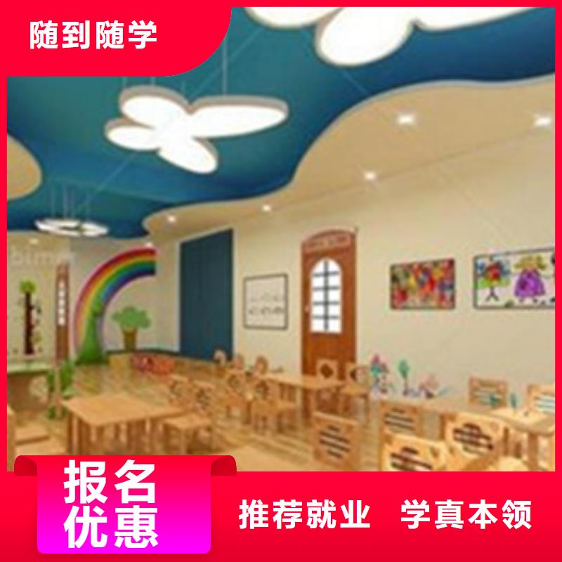  计算机培训就业快