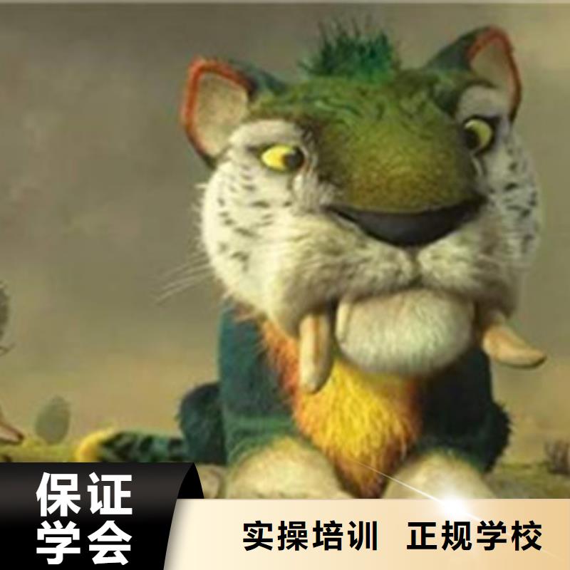  计算机培训就业快