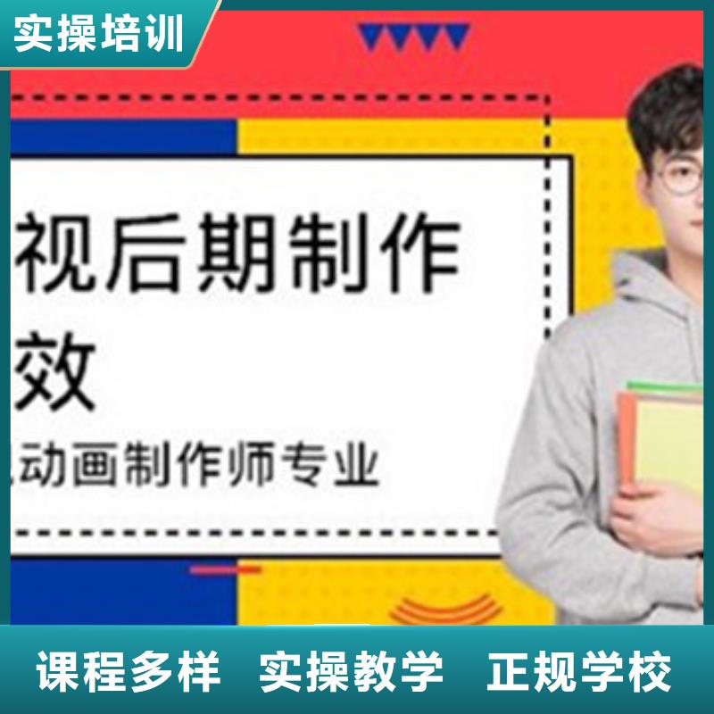 计算机培训【哪个技校有汽修专业】学真技术|哪里能学数控车床编程机加工-虎振技工学校(迪庆市分公司)