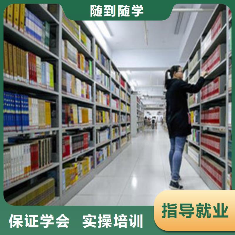 单招培训-【新能源汽车培训】就业快