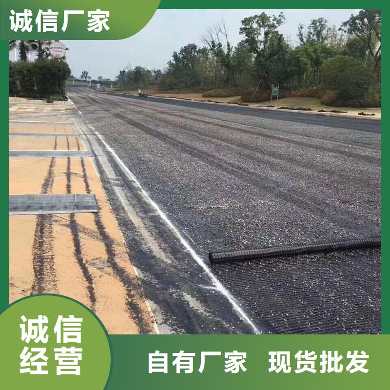 玻纤土工格栅-【三维土工网垫】优质材料厂家直销|防渗膜-恒丰塑业(伊犁市分公司)